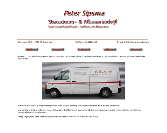 Sipsma Stucadoors Logo