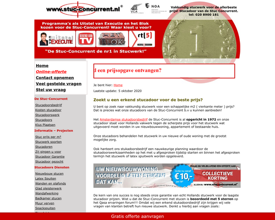 Stuc-Concurrent Logo